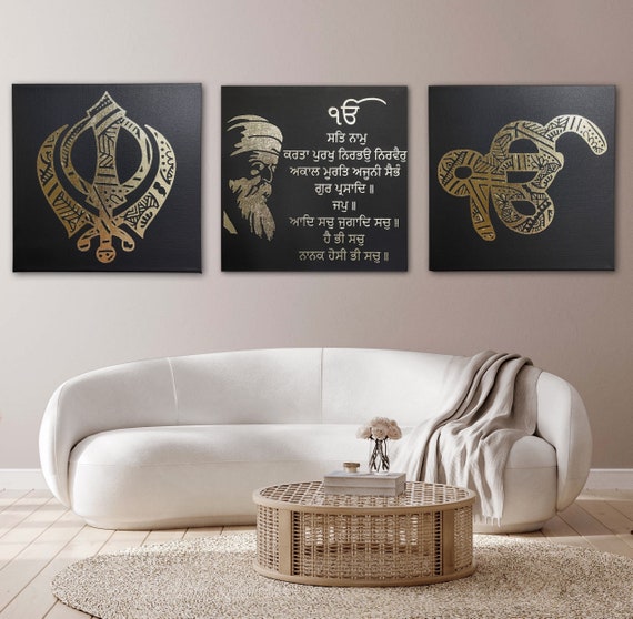 Guru Nanak Dev Ji, Mool Mantar, Khanda, Ek Onkar Mandala, Set of three, Sikh Wall Art, Sikh Home Decor, Punjabi, Sikh Gift Items,