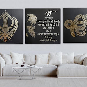 Handmade Gold Foil Sikh Wall Art Set of 3 with Guru Nanak Dev Ji, Mool Mantar, and Ek Onkar Khanda Canvas Art