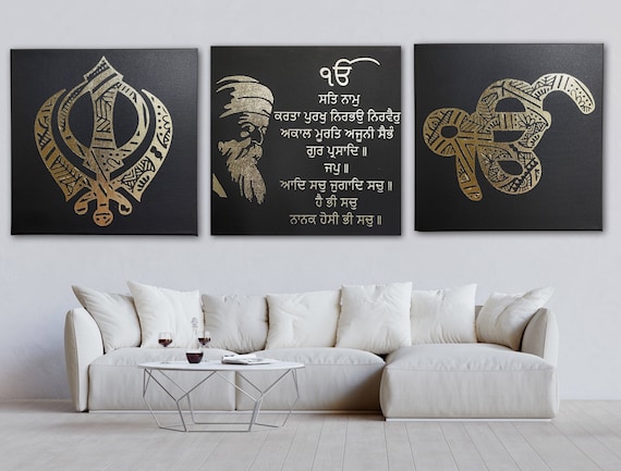 Handmade Gold Foil Sikh Wall Art Set of 3 - Guru Nanak Dev Ji Mool Mantar Khanda Ek Onkar Canvas - Luxury Punjabi Home Decor Gift