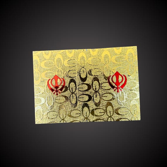 Gutka Sahib Box, Khanda, Gurbani, Gutka Saab Cover, Sikhism, Sikh Items,