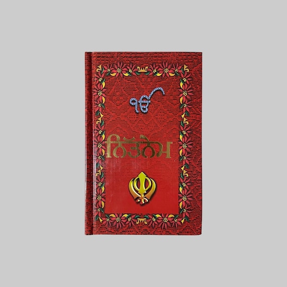 Nitnem Gutka Sahib, Sikh Gutka Saab, Sikh Holy Book, Sikh Items,