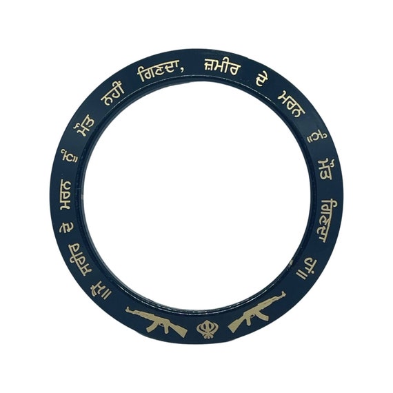 Kada, Sikh Kara, Karah, Sikh Kakar, Kakkar, Punjabi Kada, Sant Jarnail Singh J, Punjabi bracelet, Sikh Items,
