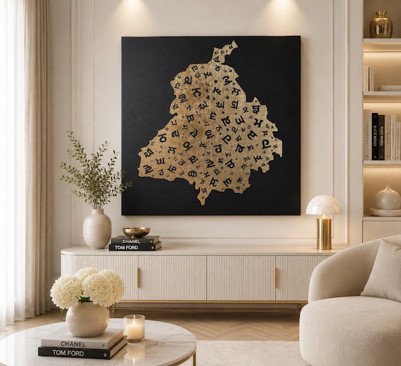 Punjab Map Foil Art Canvas | Luxury Punjabi Wall Decor | Premium Punjab Wall Hanging | Handmade Cultural Home Decor