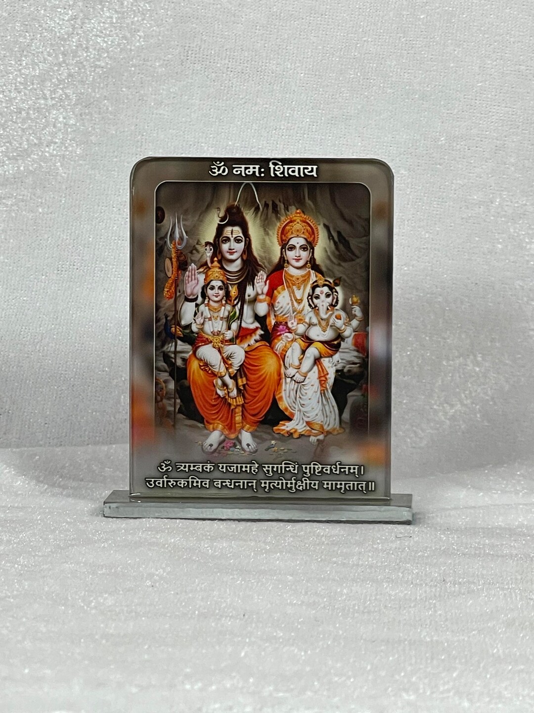 Shiv Parvati, Shiv Ji, Om Namah Shiva, Car Dashboard Decor, Car