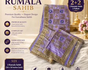 Rumala Sahib, Shri Guru Granth Sahib, Sundar Rumala Saab with Lining