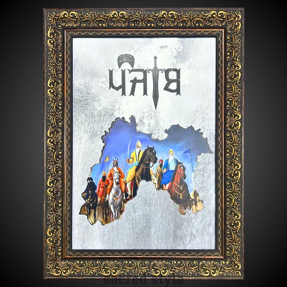 Panjab Map Wall Poster, Punjabi Wall Hanging 23x17 in, Before 1947 Panjab Map,  Panjabi Home decor, Sikh Gift items,