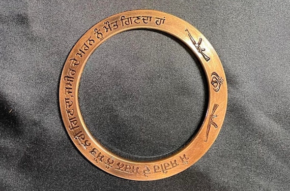Kada, Copper Plated Kara, Karah, Sant Jarnail Singh Ji, Punjabi, Sikh gift Items, Kakkar, iron bracelet,
