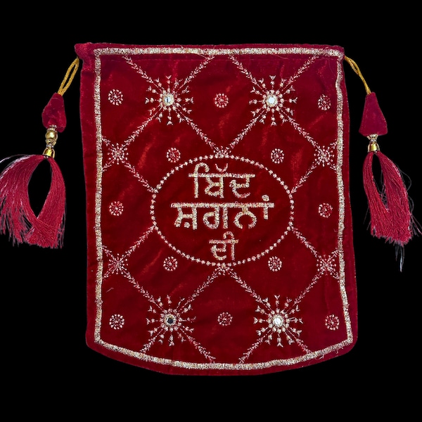 Indian Wedding Items, Large Size Desi Mithai/ Bhaji/Ladoo Bag, Dry Fruit Potli, Potli Bag for Return Gifts Wedding, Sweets Bag Gift,