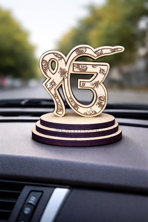 Ek Onkar Mandala, Sikh Car dashboard Decor, ik Onkar, Wood, Sikh items, Punjabi