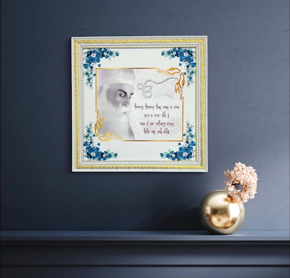 Guru Nanak Dev ji  Wall Poster, Ek Onkar Wall Hanging, Sikh Home Decor, Punjabi, Sikh Quotes, Sikh Gift Items