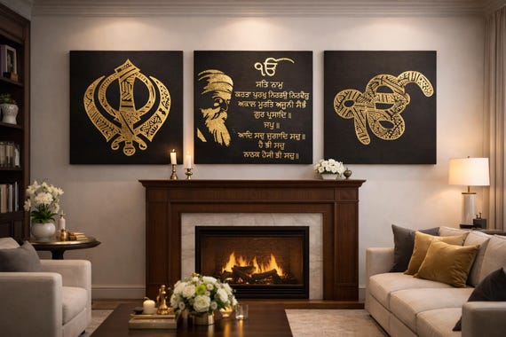 Guru Nanak Dev Ji Mool Mantar Canvas Foil Art | Sikh Wall Decor | Khanda Ek Onkar Artwork | Handmade Premium Spiritual Gift | Foil Canvas