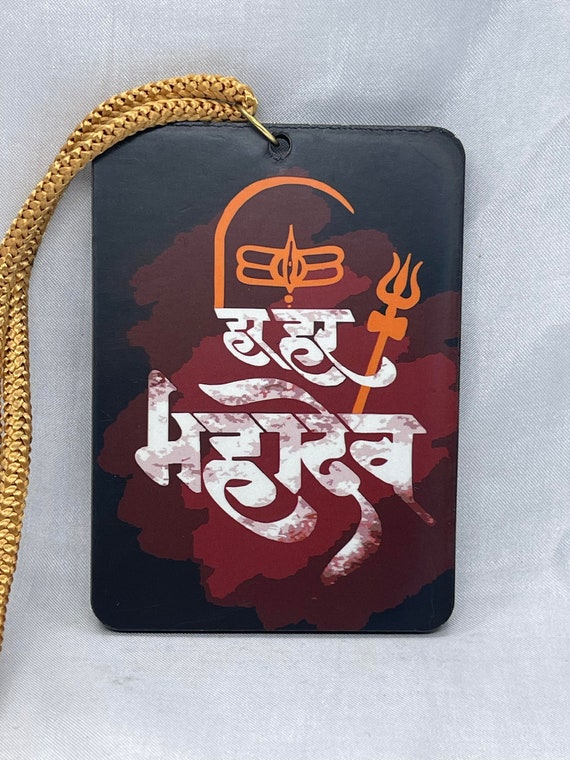 Har Har Mahadev Car hanging, Shiv ji, Om Namaha Shivaye, Hindu Car Decor,
