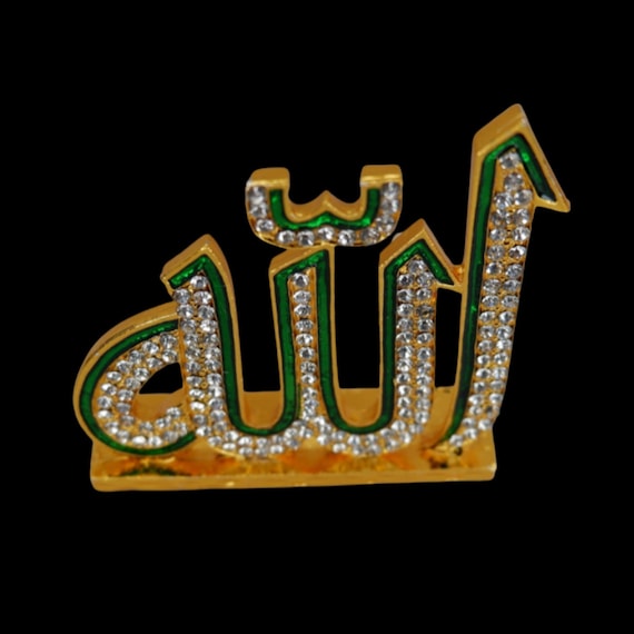 Islamic Car Dashboard Ornament Golden Allah Calligraphy | Muslim Vehicle Interior Accessories | Golden Allah Tabletop Decor Gift Accent