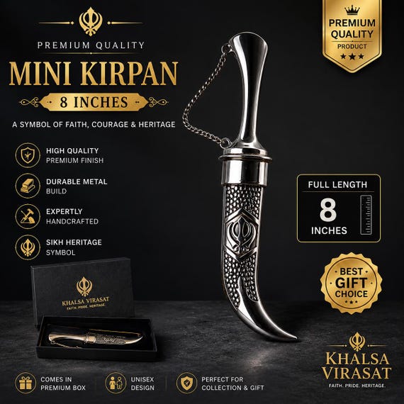 8 Inch Steel Kirpan Siri Sahib - Handcrafted Sikh Kakar & Religious Ceremonial Knife - Punjabi Gift Item for Vaisakhi