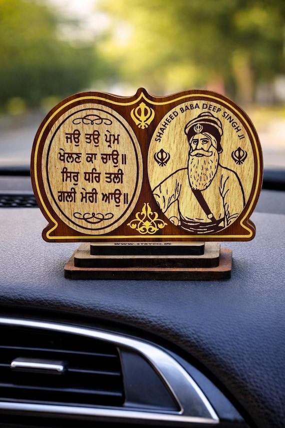 Baba Deep Singh ji Car Decor, Truck Dashboard Items, Sikh Gift Items,