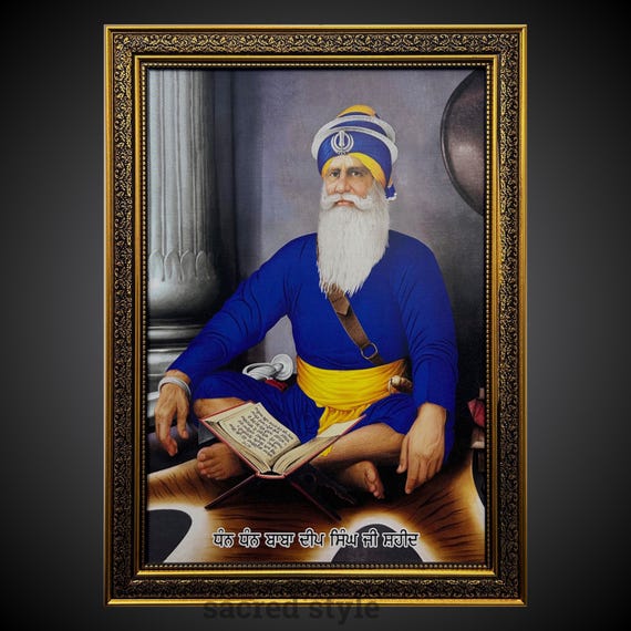Shaheed Baba Deep Singh Ji, Sikh Photo Frame 23x17.5 in, Sikh Wall Hanging, Sikh Home Decor,  Sikh Gift items