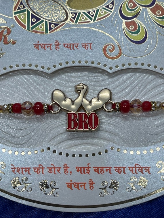 Rakhdi, Rakhi, Brother Rakhdi, Rakhdi For Men, Punjabi Rakhdi, Hindu Rakhi, Rakhdi Gift,