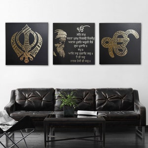 Luxury gold foil Ek Onkar Khanda symbol canvas artwork set of 3