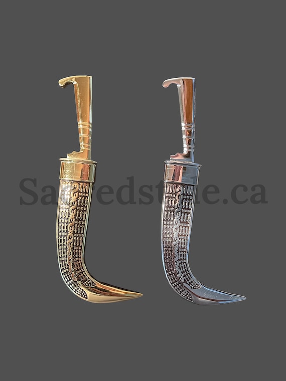 Kirpan, Kakar, Kukri, Sikh Kirpan