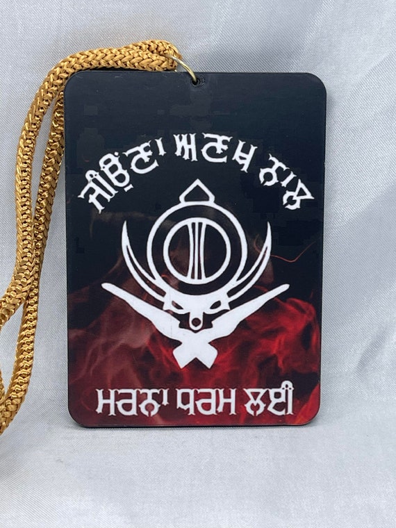 Jeona Anakh nal Marna Dharam Nal Sikh Car Hanging, Sikh gift items,