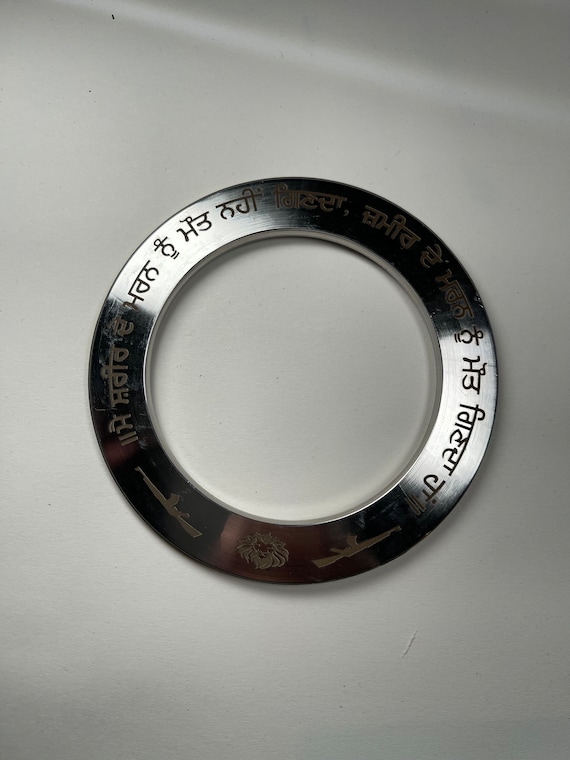 Kada, Designed kara, Sikh Kakar, Kakkar, New Style kadas, Steel Bracelet, Karah, Sikh Item,