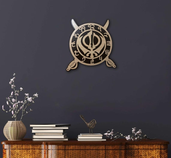 Khanda Wall Clock, Punjabi clock, wood clock, Khanda, wall decor, home decor, Wall hanging, Punjabi Gift items, Sikh Items,