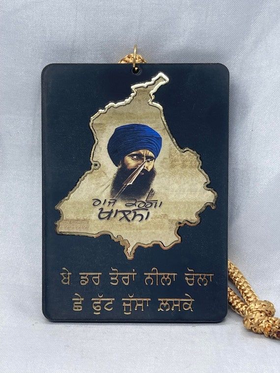 Sant Jarnail Singh Ji Bhindranwale Car Hanging, Car Decor, Punjabi, wood rear view mirror ornaments, Sikh Items,