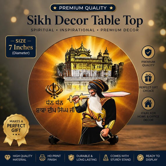 Baba Deep Singh Ji Table Top Decor | Sikh Home Decor | Wooden Sikh Art | Punjabi Religious Gift | Prayer Room Decor | Housewarming Gift