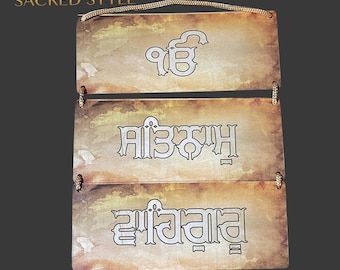 Ek Onkar Satnam Waheguru Sikh colgante de pared, regalo de calentamiento de la casa, decoración del hogar sikh, artículos de regalo sikh,