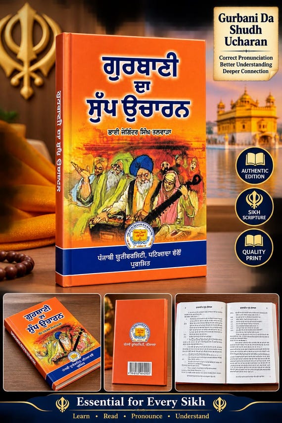 Gurbani Shuddh Ucharan Book, Learn Gurmukhi Pronunciation, Sikh Religious Learning Book, Santhia Prayer Book, Punjabi Spiritual Gift