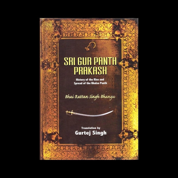 Sri Guru Panth Parkash in English Two Parts, Sikh Granth Sahib ji,  Sikh Holy Book, Sikh Items,
