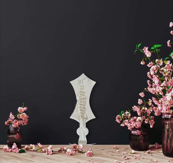 Khanda Mool Mantar, Steel Table top, Home Decor, Gurmukhi, Gurbani quotes, Sikh gift Items,