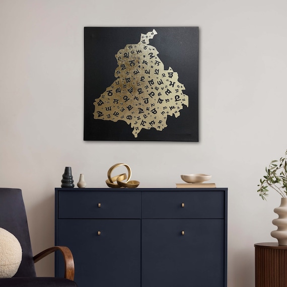 Punjab Map Canvas Foil Art | Wall Hanging | Home Decor | Punjabi Boli | Sikh Gift Items