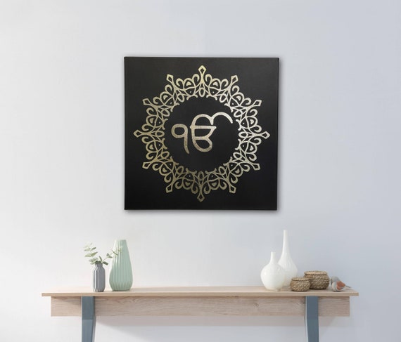Hand Made Ek Onkar Wall Art | Ek Onkar Mandala | Mandala | Ek Onkar Wall Hanging | Ek Onkar Foil Art | Mothers day Gifts | Sikh Items