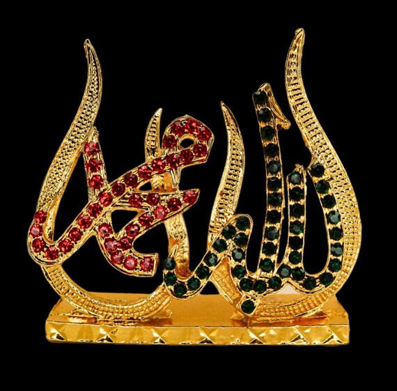 Islamic Car Dashboard Ornament Golden Allah Muhammad Calligraphy | Muslim Car Hanging Interior Accessories | Islamic Tabletop Decor Gift