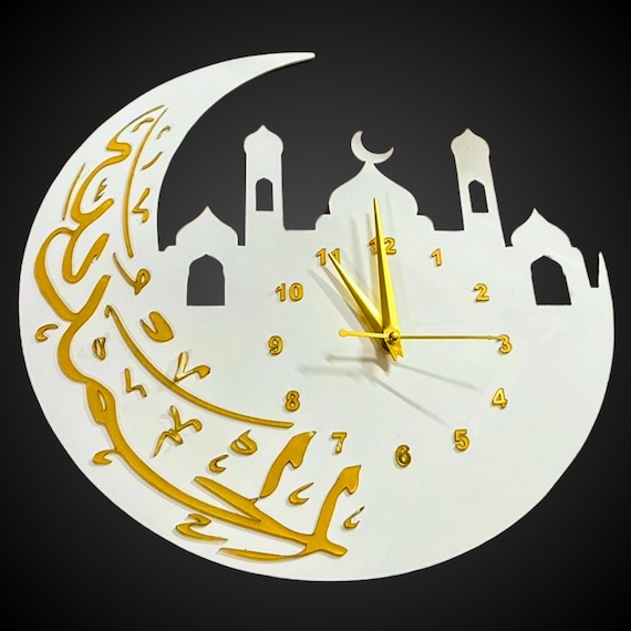 Luxury Alhamdulillah Wall Clock | Islamic Wall Decor | Modern Muslim Home Decor | Premium Arabic Wall Hanging | White Gold Wall Art