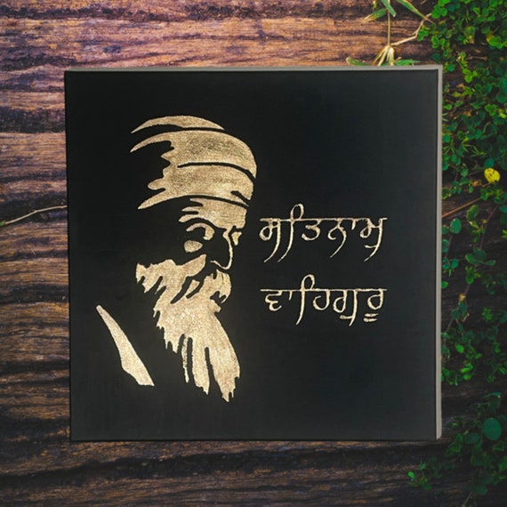 GURU NANAK DEV Ji Wall Hanging Hand Made Guru Nanak Home - Etsy GURU NANAK DEV Ji Wall Hanging Hand Made Guru Nanak Home - Etsy