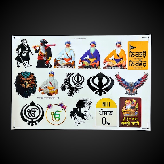 Sikh Stickers, Baba Deep Singh Ji, A4 size sheet, Khanda, Punjabi Decals, Sikh items,