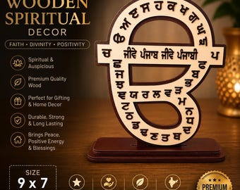 Jeeve Punjab Jeeve Punjabi Tafelblad, Punjabi-huisdecoratie, Punjabi-cadeauartikelen,
