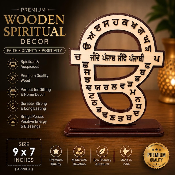 Jeeve Punjab Jeeve Punjabi Table top, Punjabi Home decor, Punjabi Gift items,