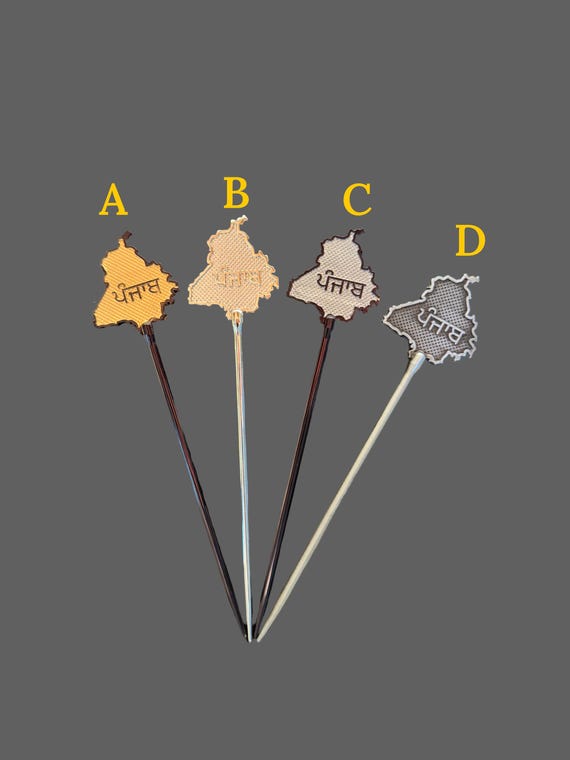 Baaz, Khanda Baaz, Turban accessories, Baaj, Salayi, Sikh Gift Items,