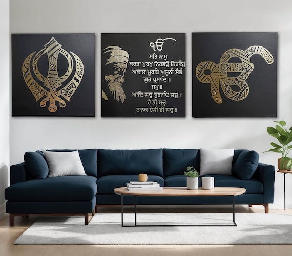 Guru Nanak Dev Ji, Mool Mantar, Khanda, Ek Onkar Mandala, Set of three, Sikh Wall Art, Sikh Home Decor, Punjabi Gift items, Sikh Items,