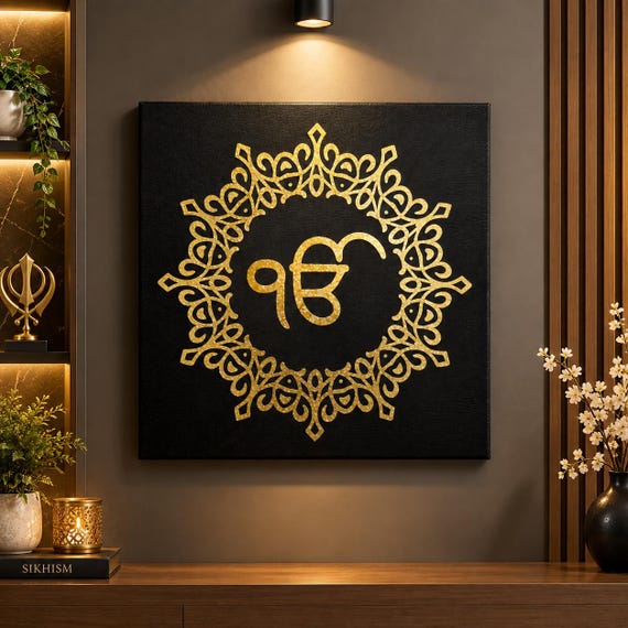 Handmade Ek Onkar Canvas Foil Art | Sikh Wall Decor & Mandala Hanging | Punjabi Spiritual Home Gift