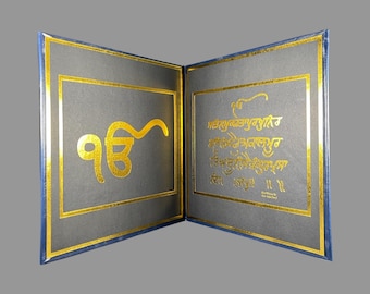 Tablero Mool Mantar escrito a mano, Khanda, Ek Onkar, decoración del hogar sikh, artículos sikh,