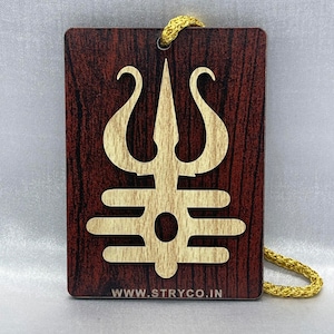 Har Har Mahadev Car hanging, Shiv ji, Om Namaha Shivaye, Hindu Car Decor,