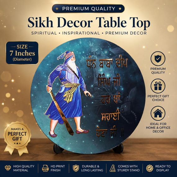 Baba Deep Singh Ji Table Top Decor | Sikh Home Decor | Wooden Sikh Art | Punjabi Religious Gift | Prayer Room Decor | Housewarming Gift