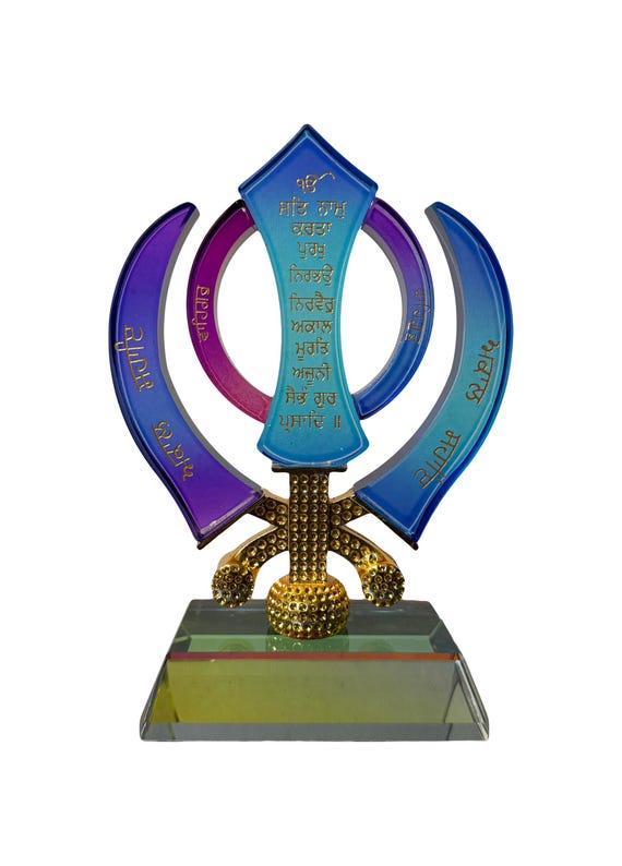 Khanda Mool Mantar Glass Table Top Frame - Sikh Desk Decor - Spiritual Punjabi Home Gift