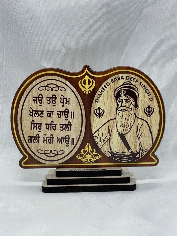 Sikh Car Dashboard idols, Baba Deep Singh ji, Guru Nanak Dev Ji, Guru Gobind Singh Ji, Car Decor, Truck Dashboard Items, Sikh Gift Items,