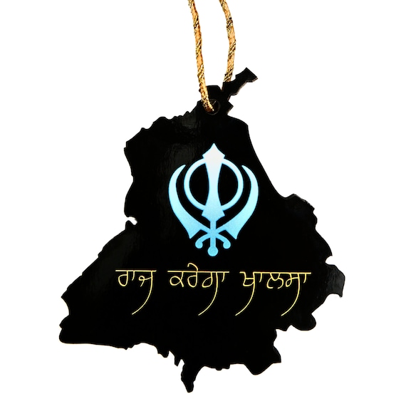 Raj Karega Khalsa, Punjab Map, Khanda, Sikh Car Hanging, Car Accessories, Sikh Items,