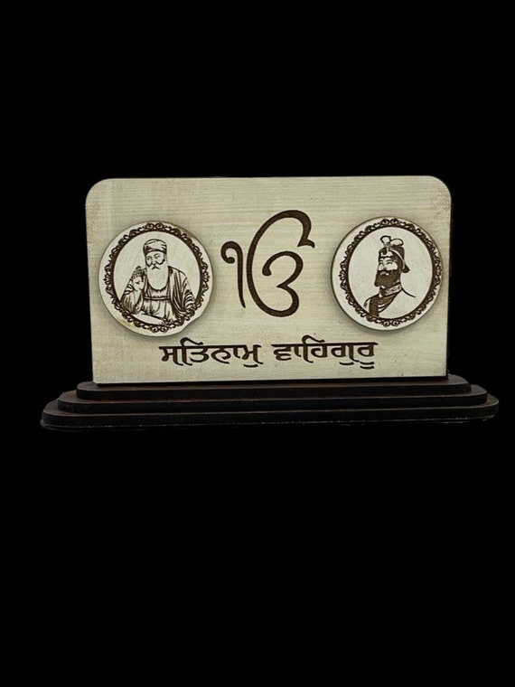 Satnam Waheguru, Guru Nanak Dev ji, Sikh Guru Car dashboard idol, Wood car dashboard photos, Car decor, Car accessory, Punjab,  Sikh items,